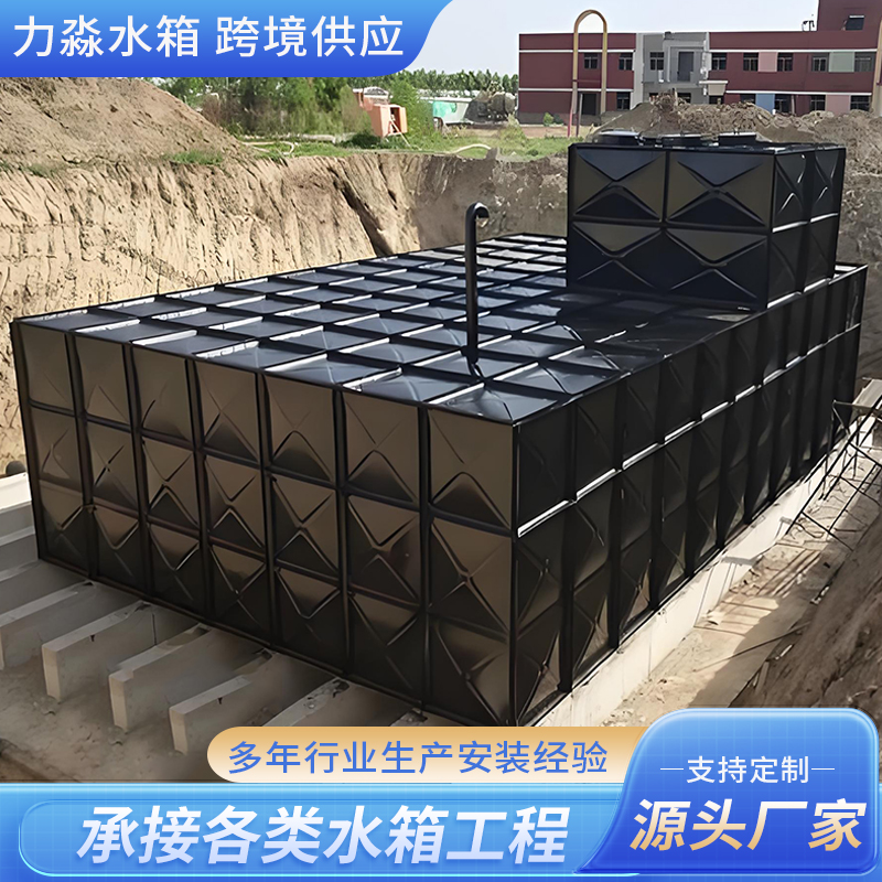 濮阳市钢板镀锌水箱箱泵一体式地埋消防水箱 - 一站式服务